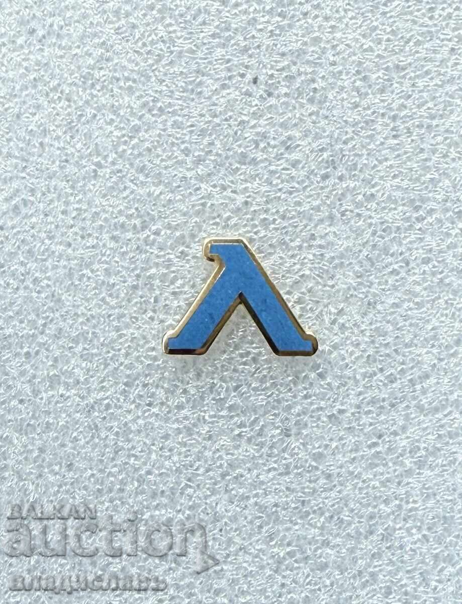 football badge blue enamel Levski Sofia