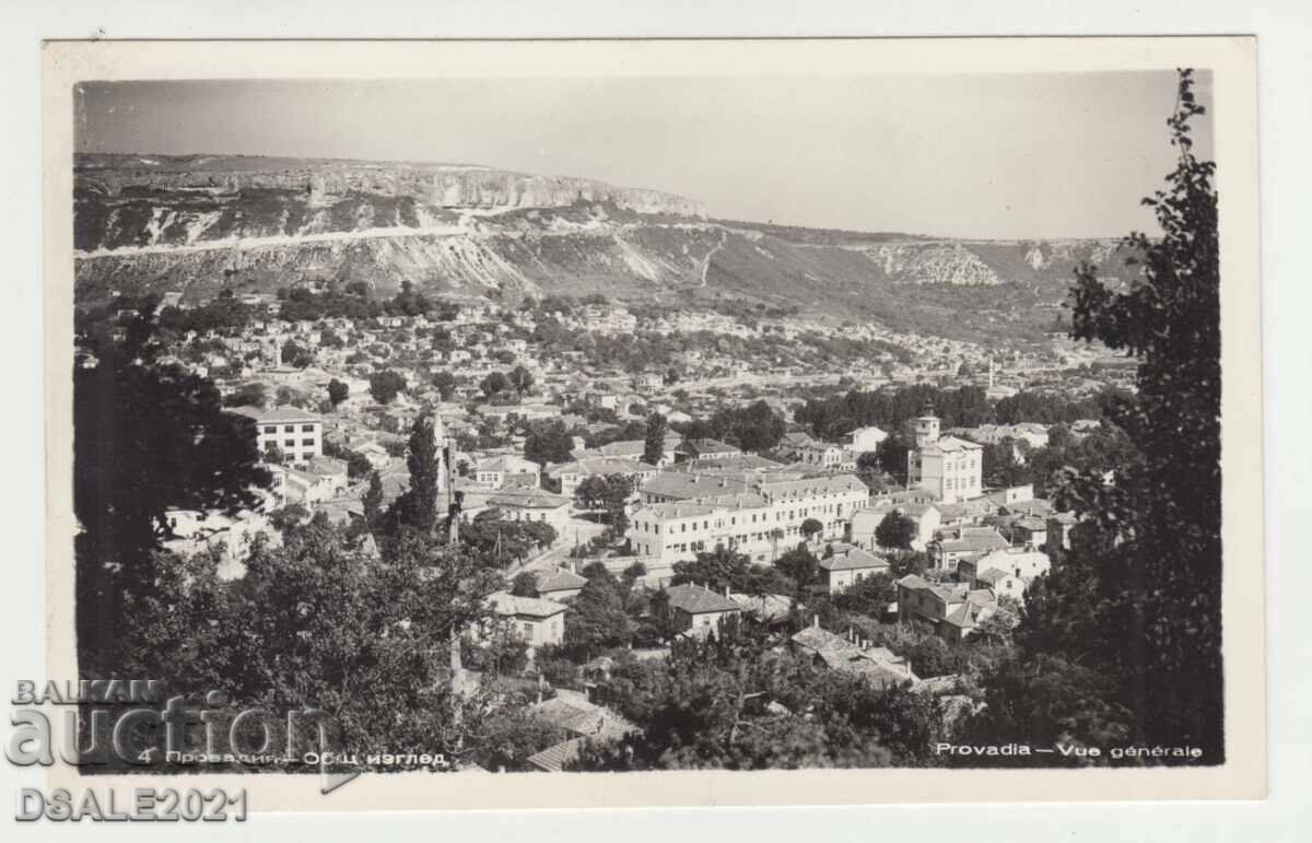 Provadia Nr. 4 vedere generală CP anii 1960 /e3