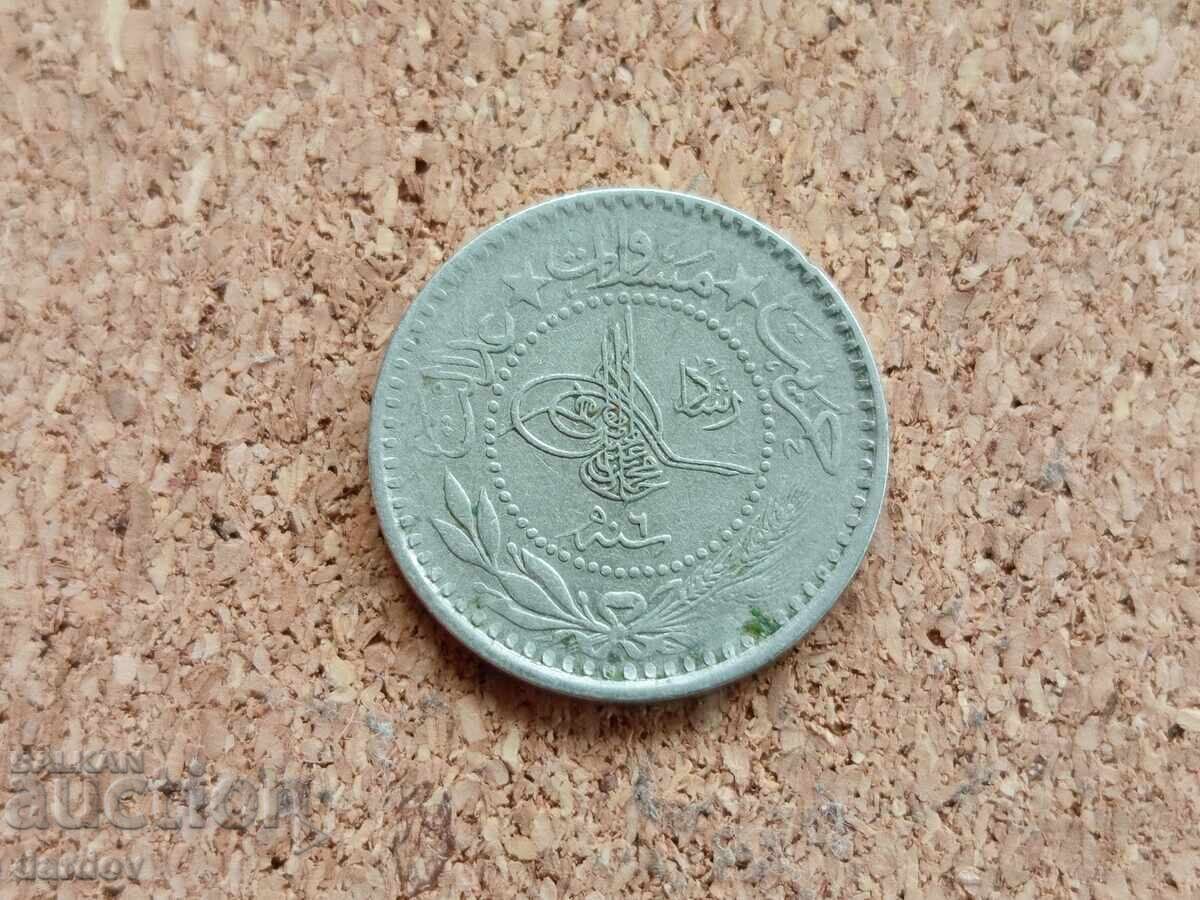 Турция 10 пара, 1909 г. с цена € 1.40 | 2.74 лв.