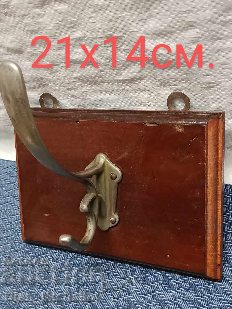 Cuier Vintage Cuier Vintage