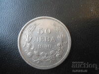 50 BGN 1940