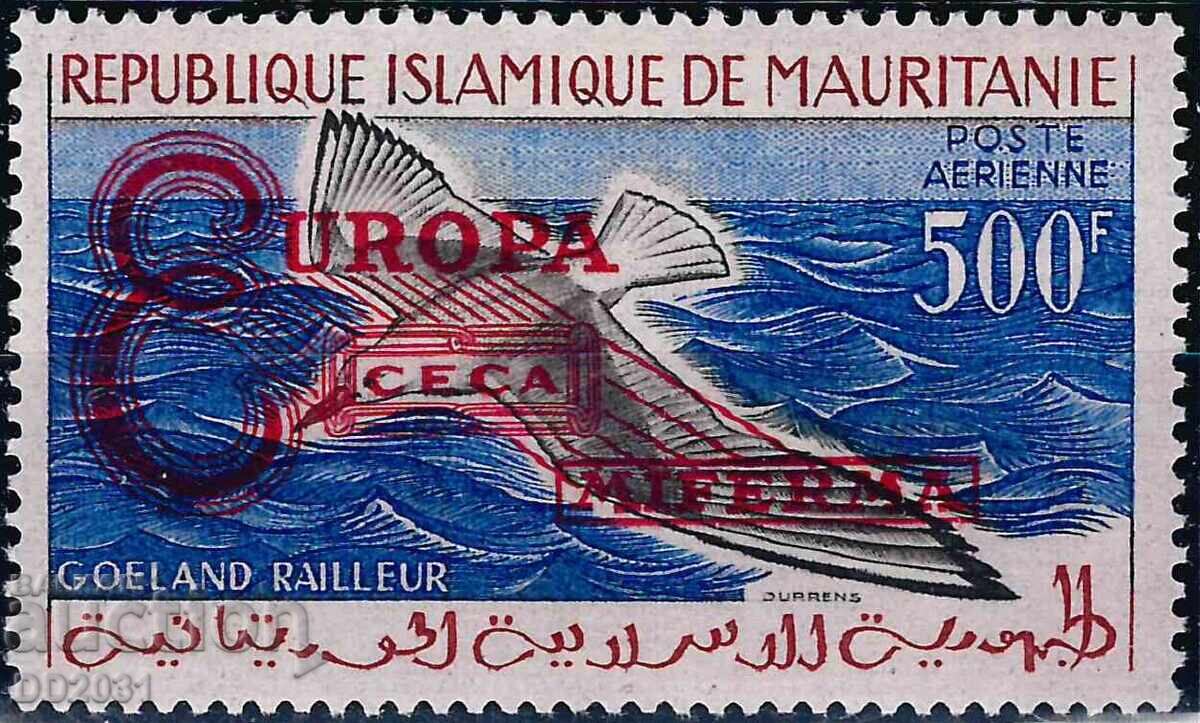 Μαυριτανία 1962 - πουλιά υπερεκτύπωση MNH Μαυριτανία 1962 - πουλιά υπερεκτύπωση MNH