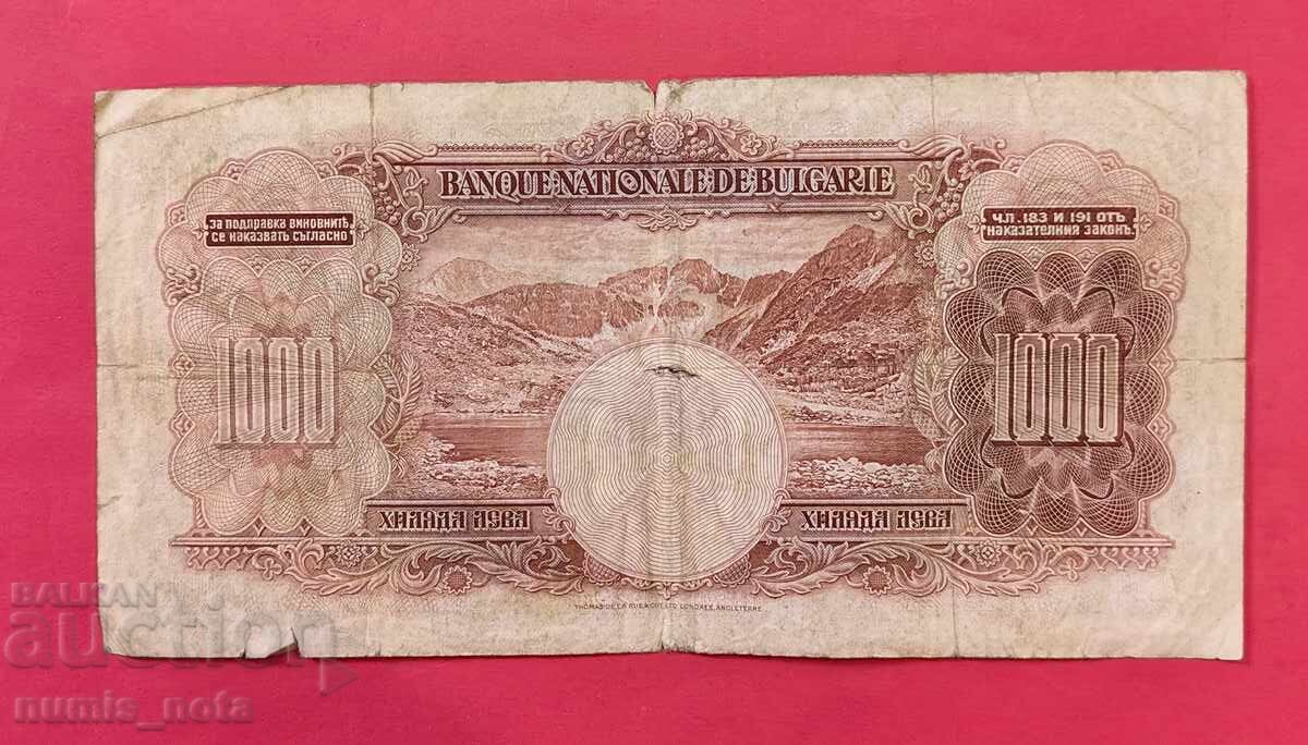 Auction 1000 BGN 1929 Bulgaria Auction 1000 BGN 1929 Bulgaria