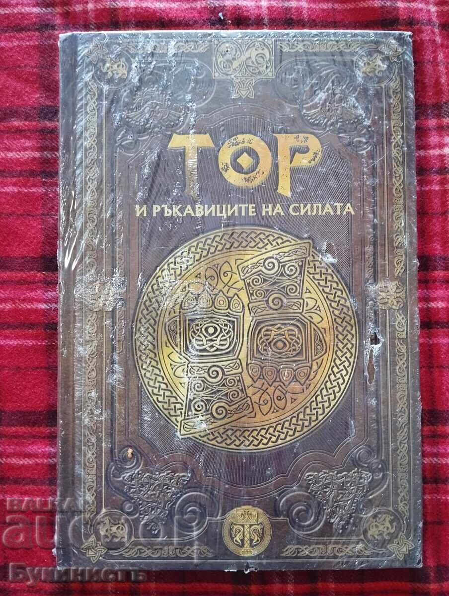 THOR ȘI MĂNUȘILE PUTERII - NUMĂRUL 9