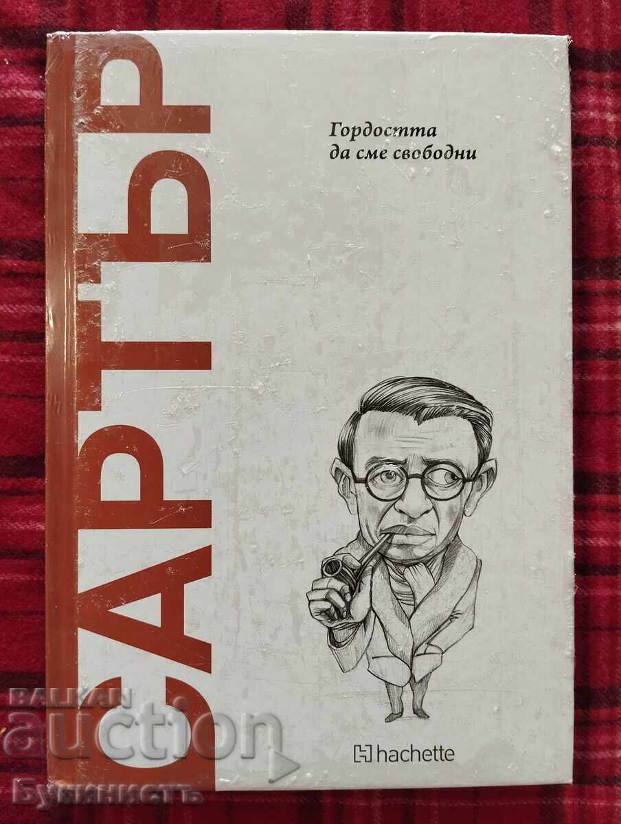 CHARTER - MÂNDRIA DE A FI LIBERI