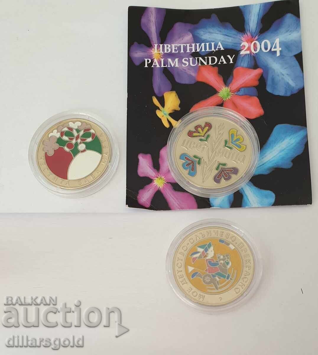 LOT de 3 buc.: Copilăria mea + Floriile + BABA MARTA
