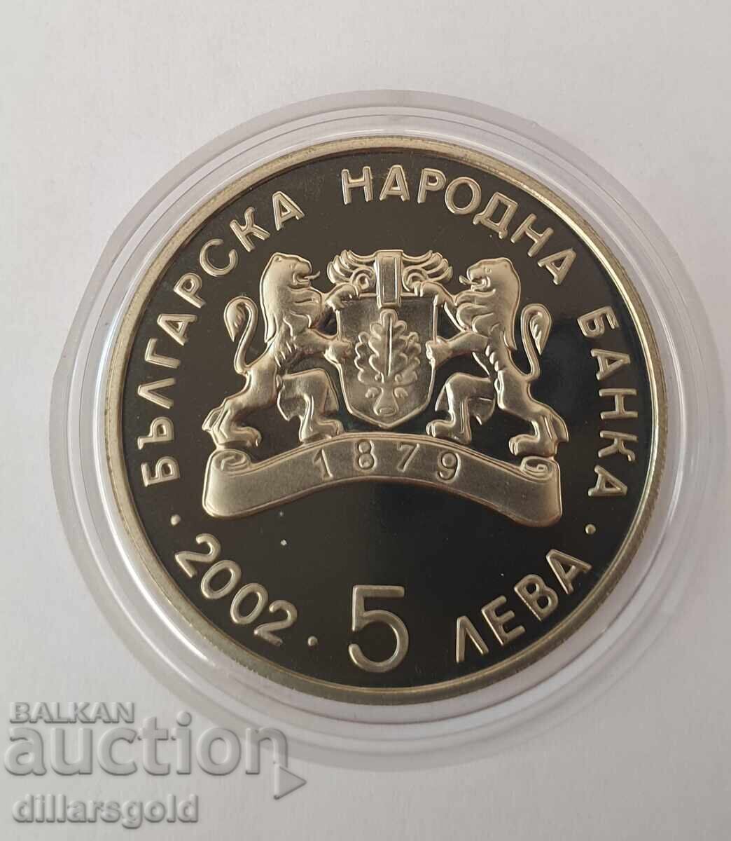 Παράδοση 5 leva, 2002 g. Survakari Παράδοση 5 leva, 2002 g. Survakari