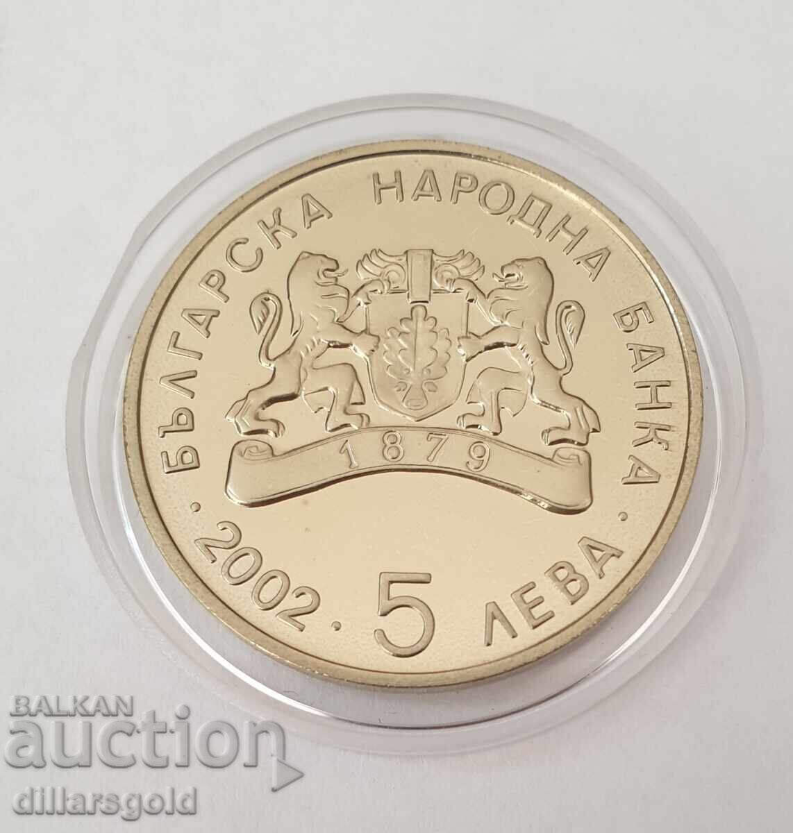 5 leva, 2002 g. Survakari - 5 5 leva, 2002 g. Survakari - 5