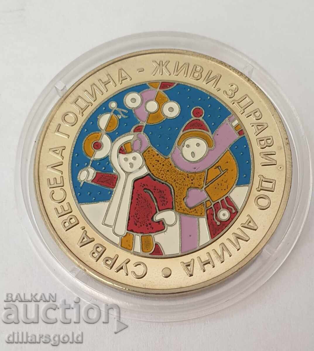 5 leva, 2002 g. Survakari 5 leva, 2002 g. Survakari