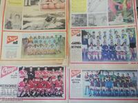Start Newspaper-Teams Banik, Aston Villa, Academic, Internacional