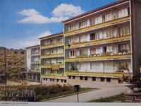 Снимка пощенска картичка Стара Загора 1967г
