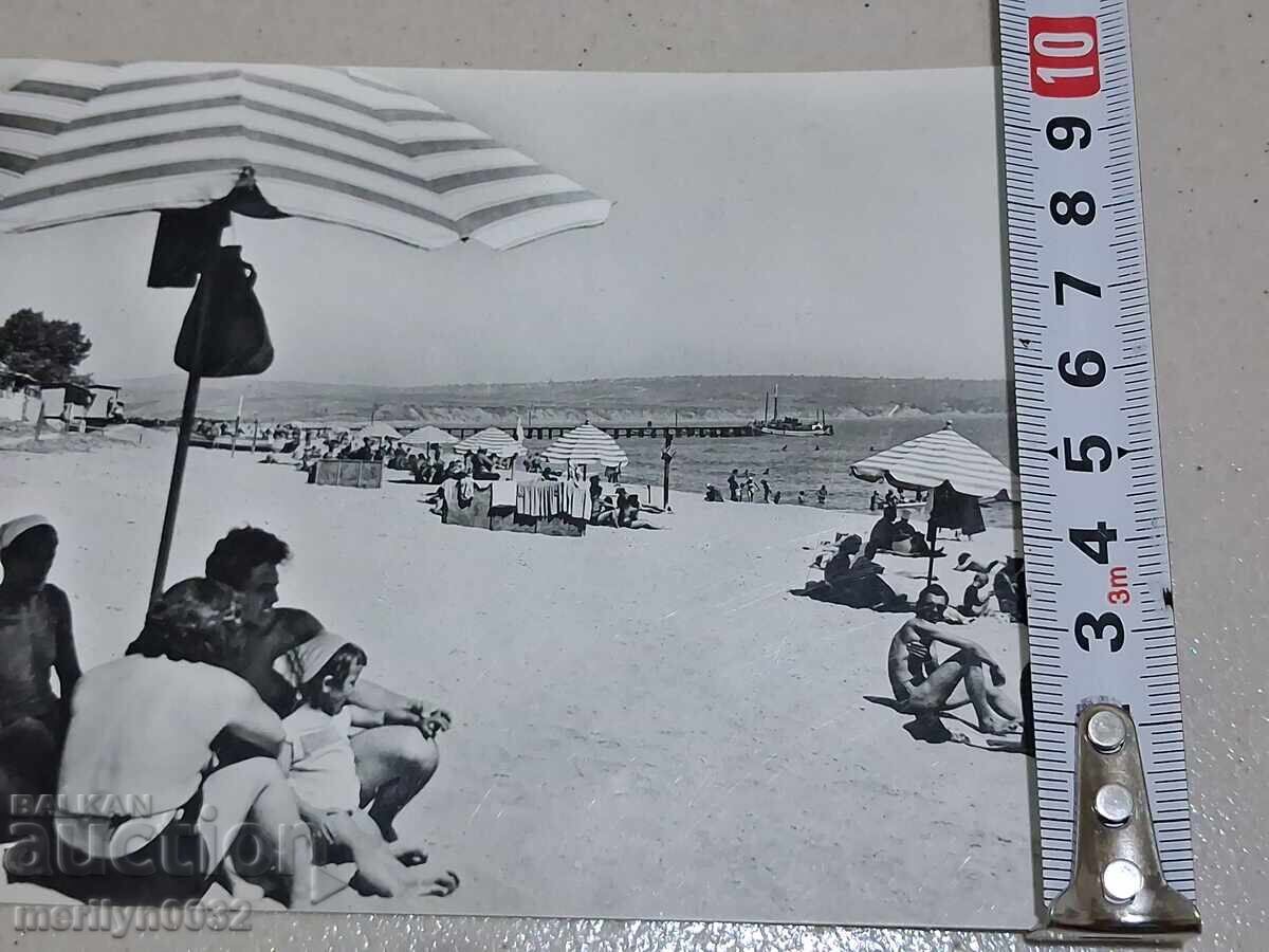Φωτογραφία καρτ ποστάλ Ομπζόρ 1963 - 7