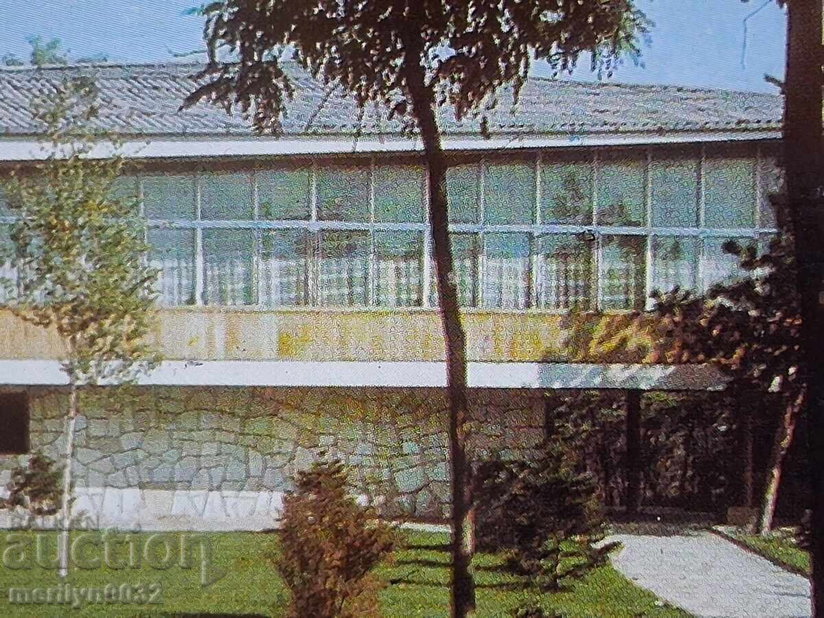 Аукцион Снимка пощенска картичка Велинград 1988 г Аукцион Снимка пощенска картичка Велинград 1988 г