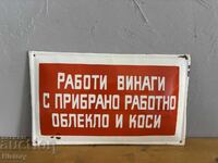 Enamel plate