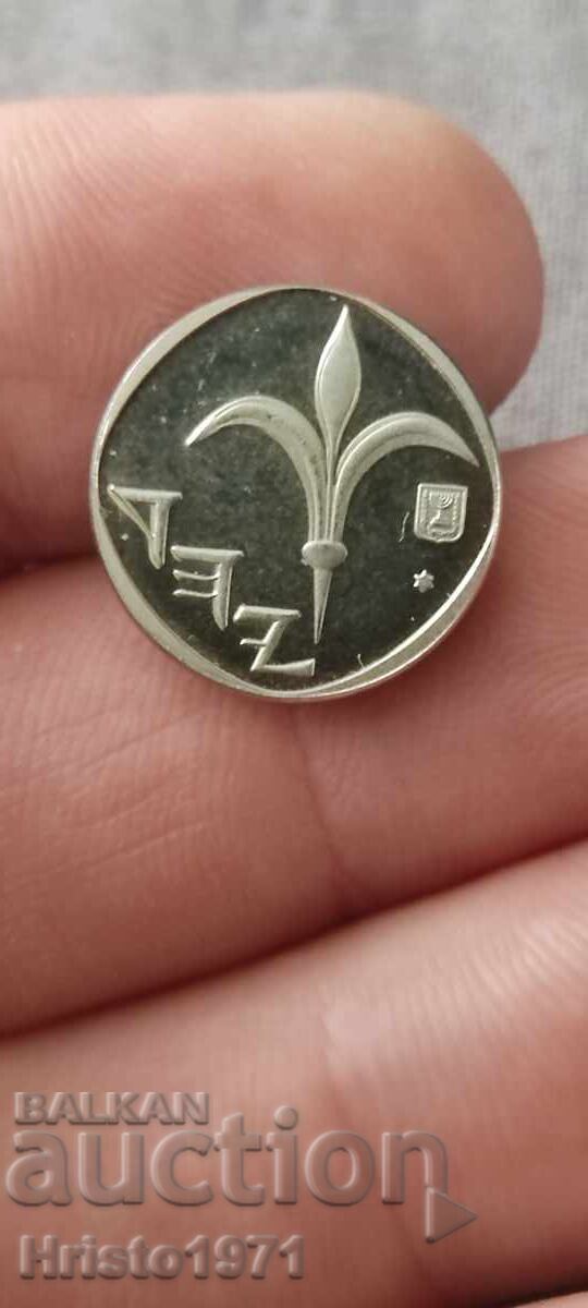 1 σέκελ 1994 Piedfort με τιμή € 15.00 | 29.34 BGN