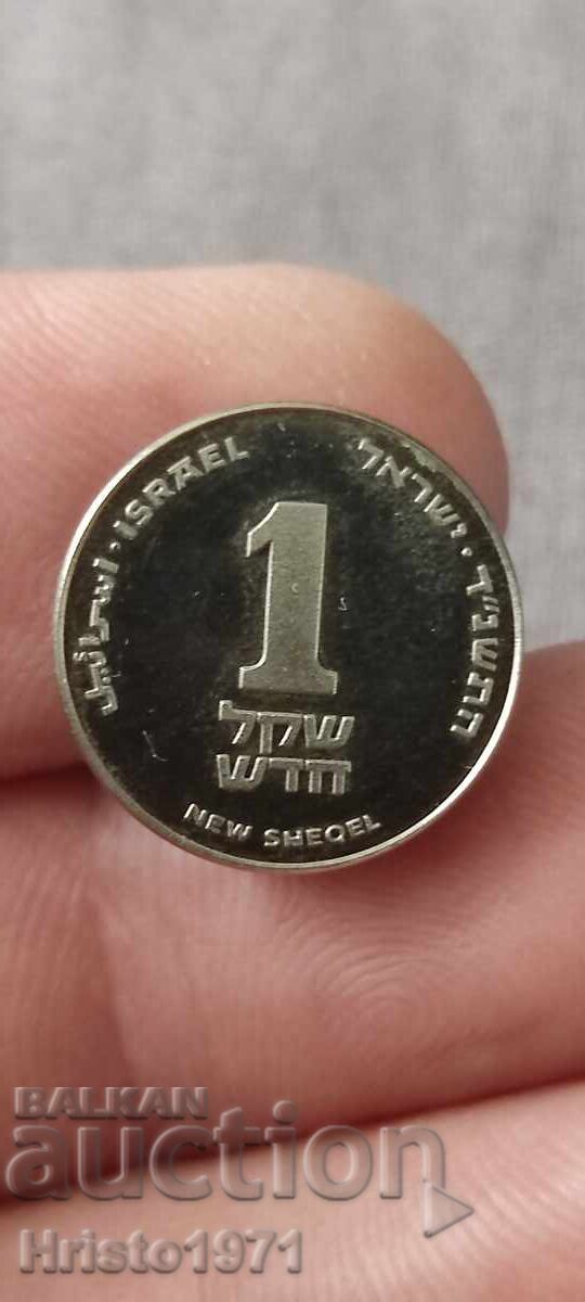1 σέκελ 1994 Piedfort