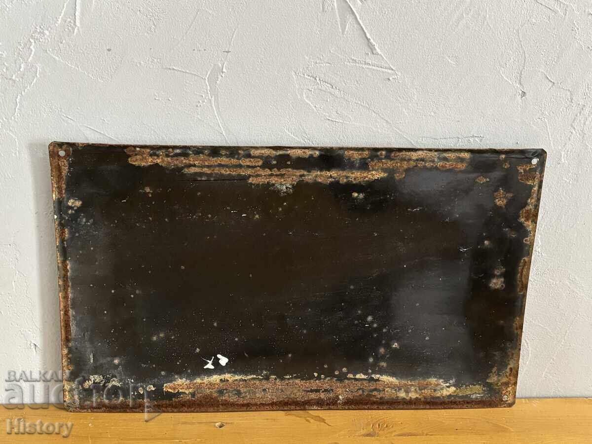 Enamel plate - 5