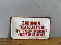 Enamel plate
