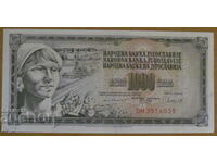 1000 de dinari 1981, Iugoslavia