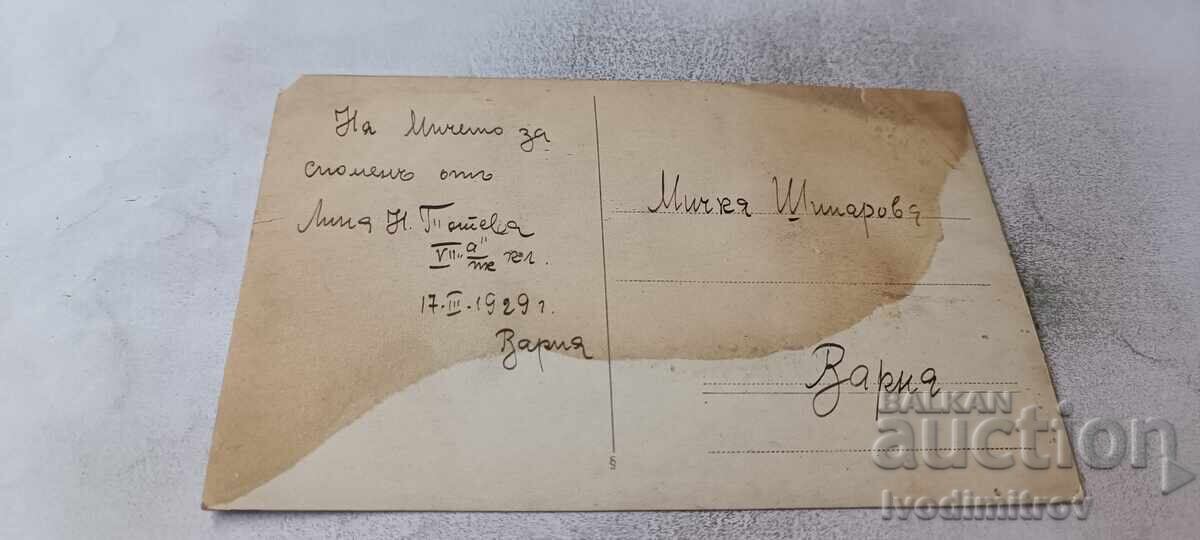 Φωτογραφία Βάρνα Νεαρή κοπέλα με στολή τζόκεϊ 1929 με τιμή € 1.06 | 2.07 BGN