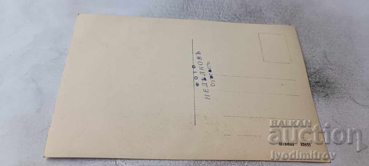 Foto Două fete tinere cu preț € 0.96 | 1.88 BGN