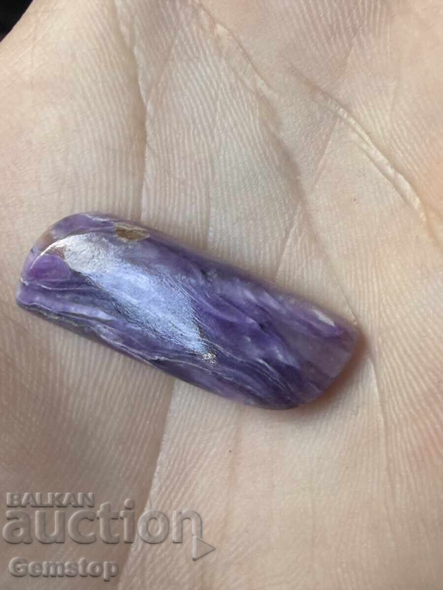BZC! 14.20 ct natural charoite cabochon AGL cert from 1c! - 6