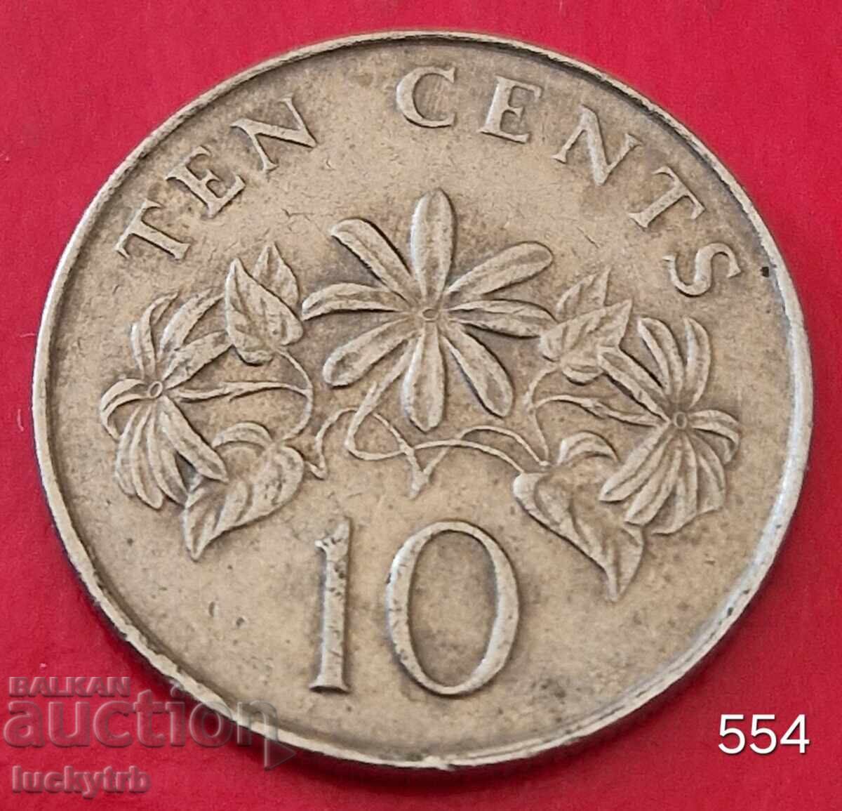 10 cenți 1987 - Singapore 10 cenți 1987 - Singapore