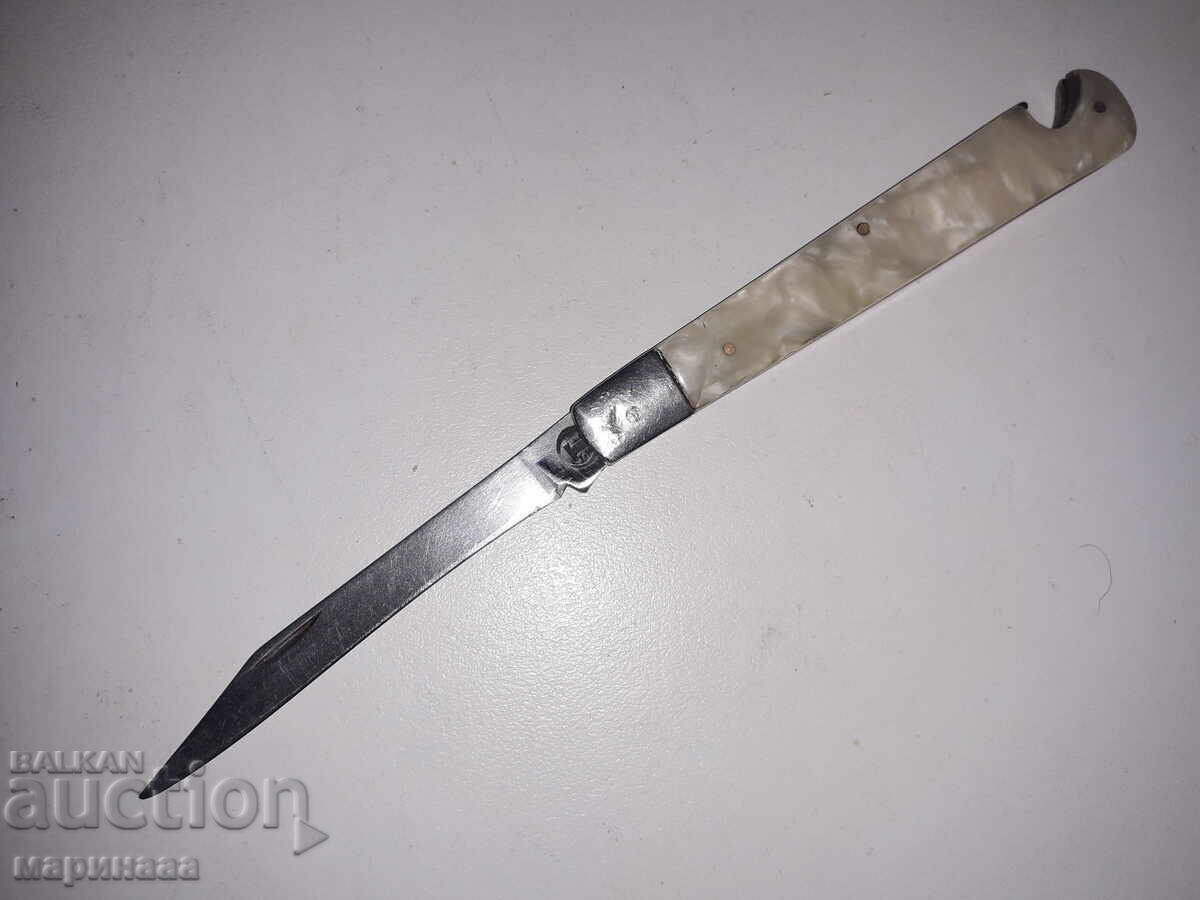 ΣΟΥΓΙΑΣ. BG - 5