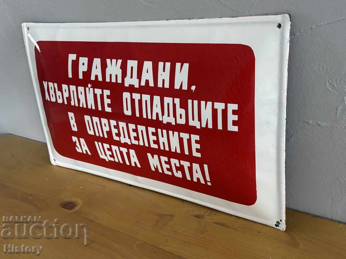 Εμαγιέ πλάκα με τιμή € 30.00 | 58.68 BGN Εμαγιέ πλάκα με τιμή € 30.00 | 58.68 BGN