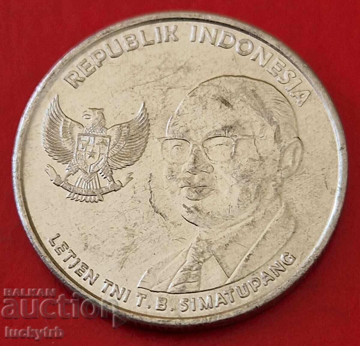 500 rupii 2016 - Indonezia cu preț € 0.60 | 1.17 BGN