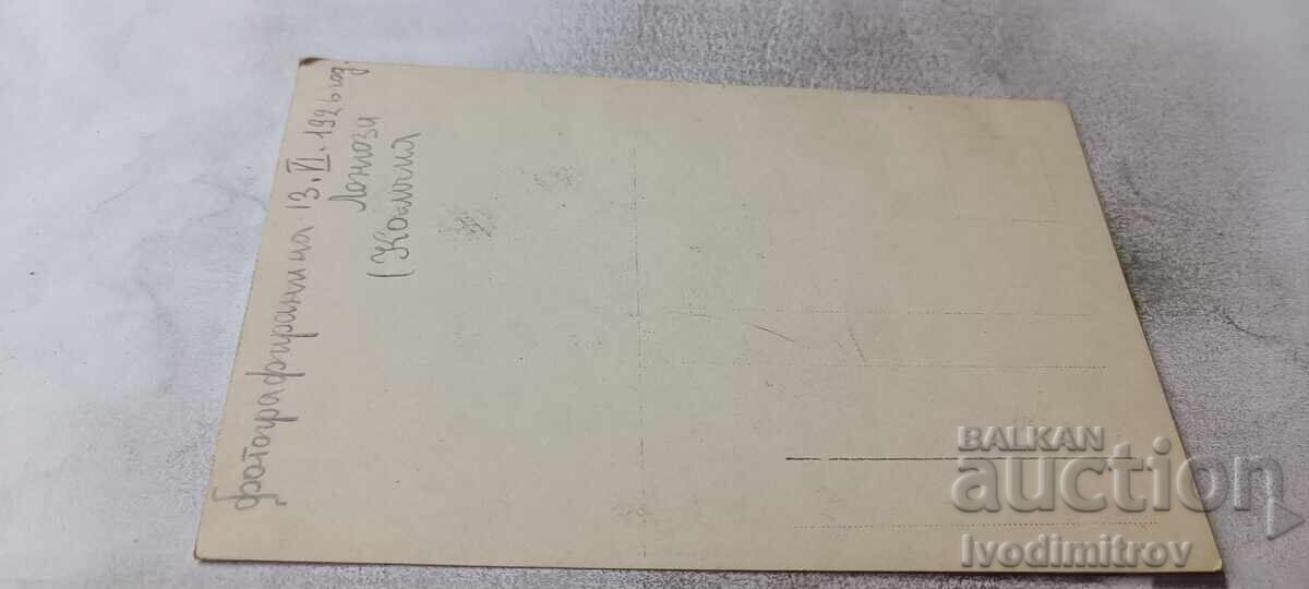 Снимка Камчия Ученици със своя учител в Лонгоза 1926 с цена € 1.36 | 2.66 лв.