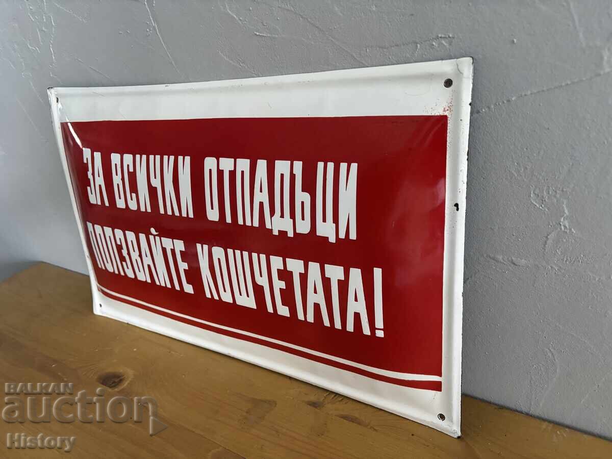Εμαγιέ πλάκα με τιμή € 30.00 | 58.68 BGN Εμαγιέ πλάκα με τιμή € 30.00 | 58.68 BGN