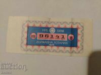 Bilet de loterie