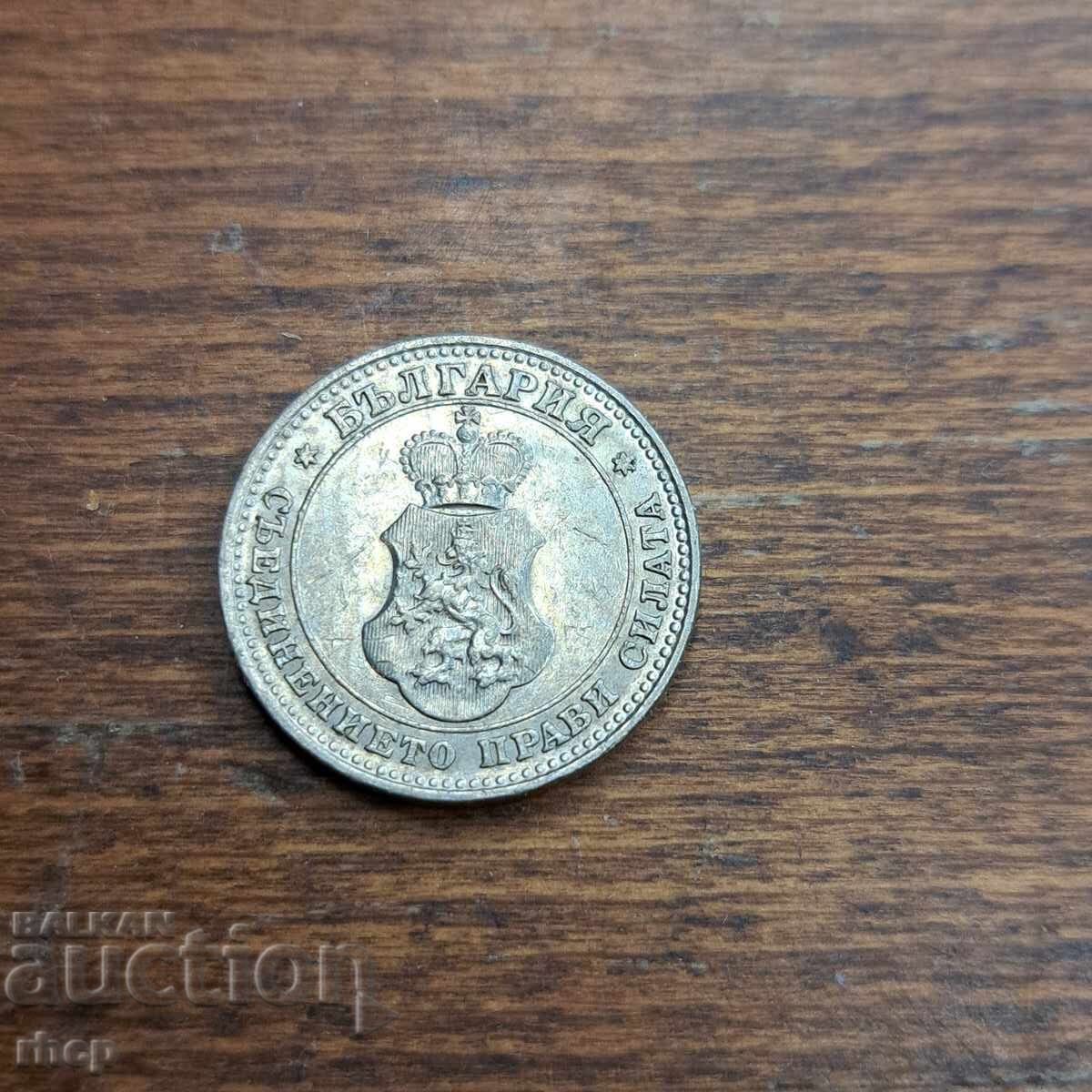10 σεντς 1912 με τιμή € 3.00 | 5.87 BGN