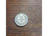 10 cenți 1912