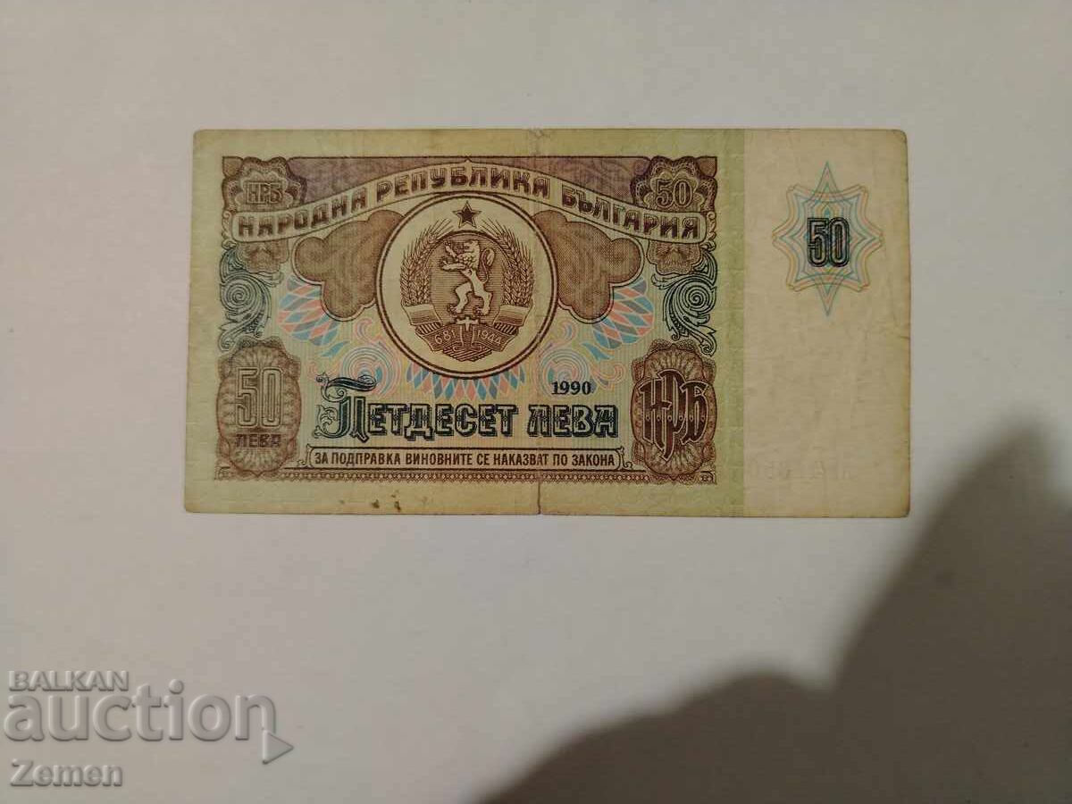 Banknote