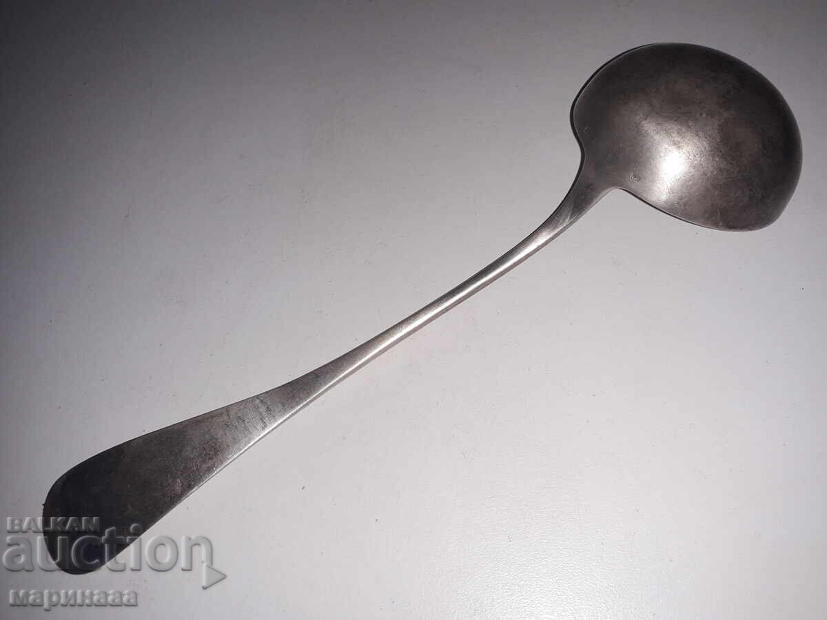 ANTIQUE DEEP SILVER-PLATED LADLE with price € 5.00 | 9.78 BGN