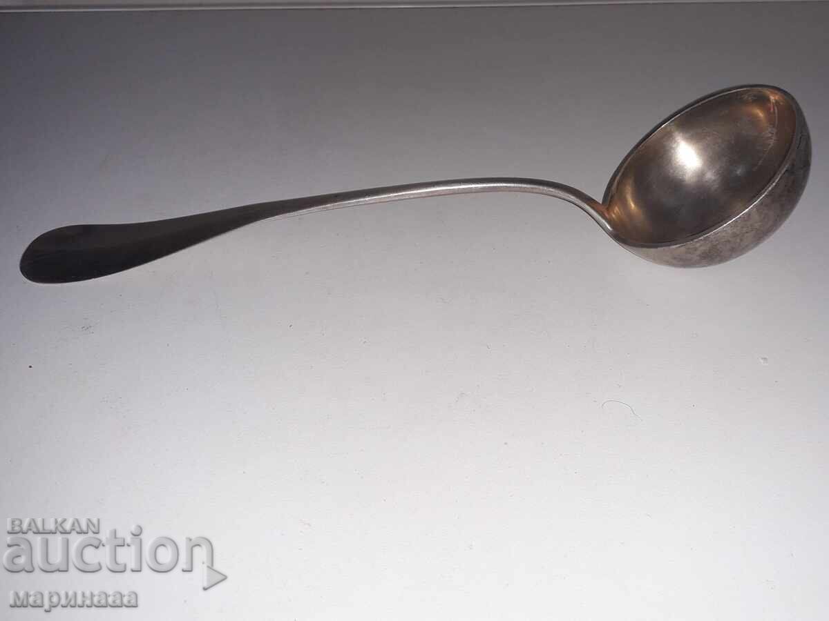 Delivery of ANTIQUE DEEP SILVER-PLATED LADLE
