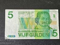 5 guldeni 1973 (Vondel II)
