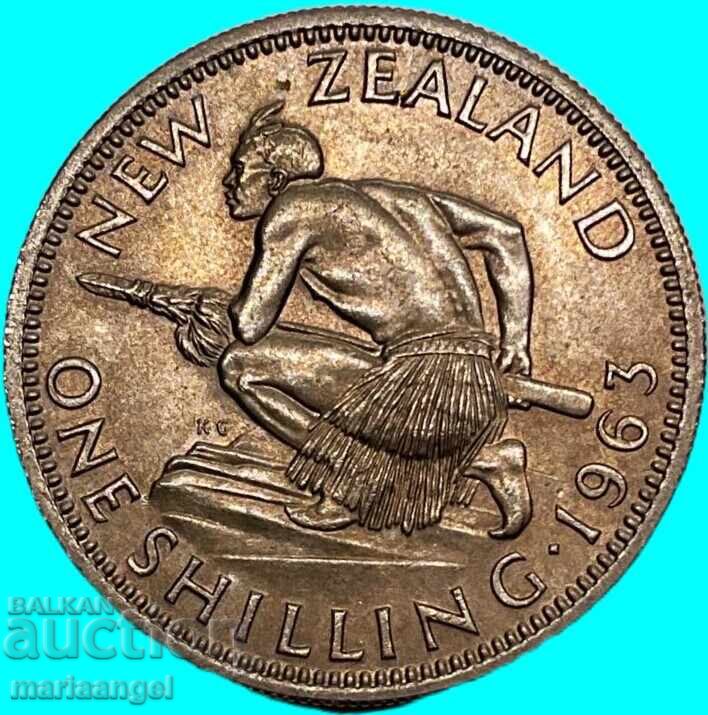 New Zealand 1 shilling 1953 Great Britain colonies - 7