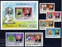 Ονδούρα 1979 - Rowland Hill MNH