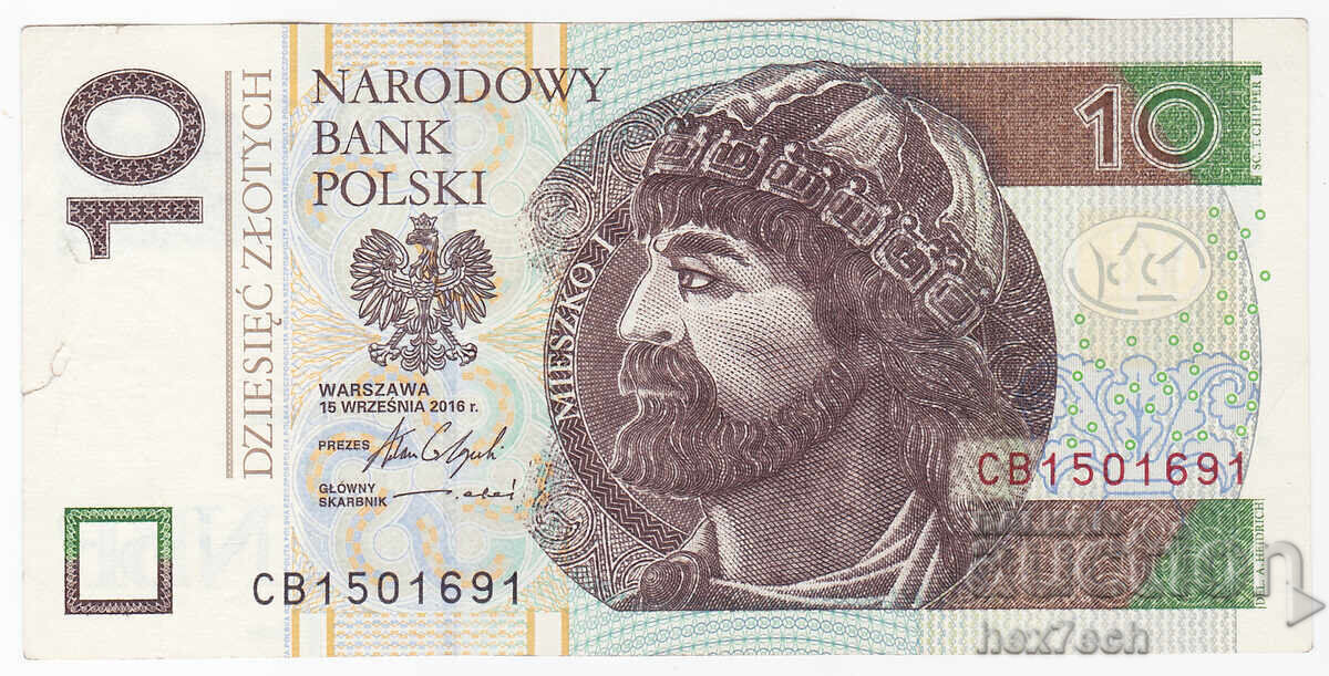 ❤️ ⭐ Πολωνία 2016 10 ζλότι ⭐ ❤️ με τιμή € 4.99 | 9.76 BGN ❤️ ⭐ Πολωνία 2016 10 ζλότι ⭐ ❤️ με τιμή € 4.99 | 9.76 BGN