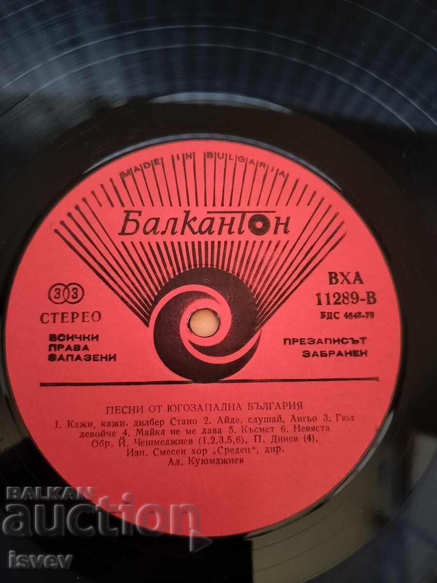 Cântece din sud-vestul Bulgariei, VHA 11289 - 5