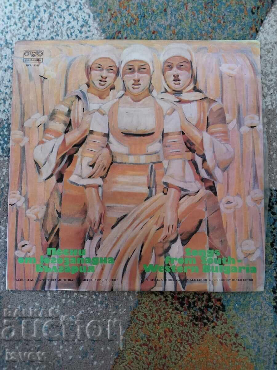 Cântece din sud-vestul Bulgariei, VHA 11289