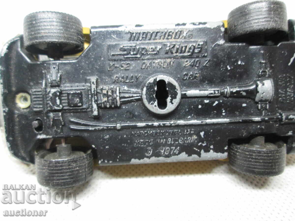 MATCHBOX DATSUN 240 Z BULGARIA - 7