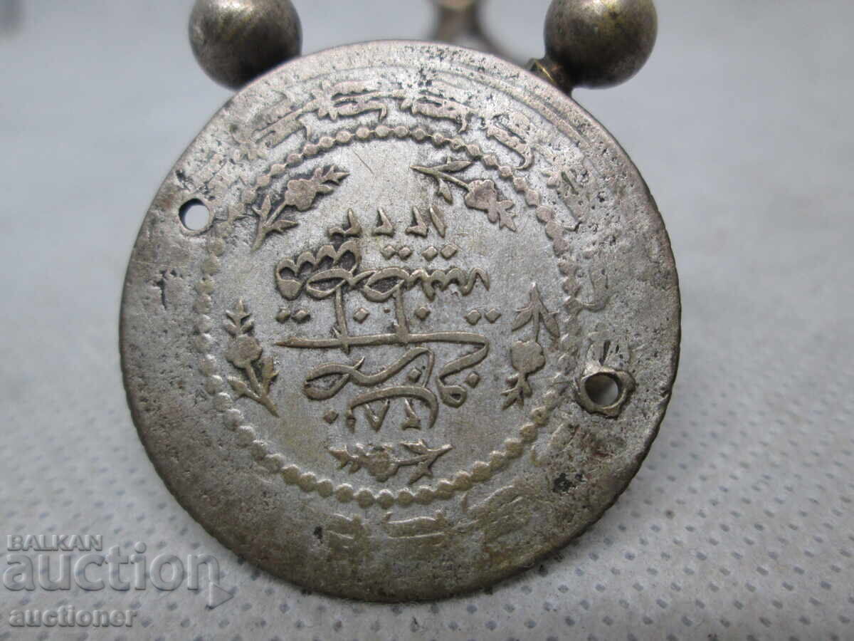 MONEDĂ OTOMANĂ DIN ARGINT 3 KURUŞ MAHMUD AL II-LEA 1223/1808 cu preț € 11.00 | 21.51 BGN MONEDĂ OTOMANĂ DIN ARGINT 3 KURUŞ MAHMUD AL II-LEA 1223/1808 cu preț € 11.00 | 21.51 BGN