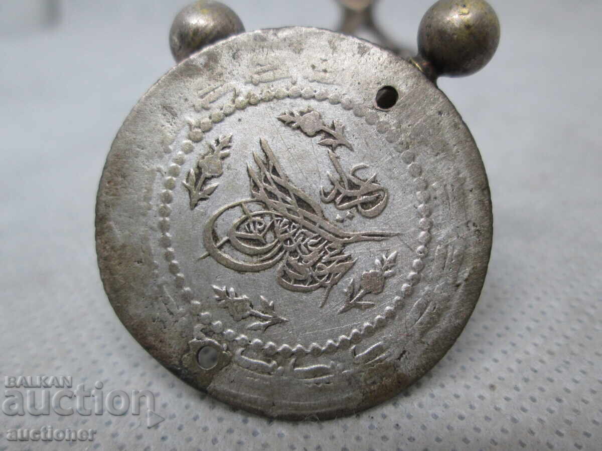 Licitație MONEDĂ OTOMANĂ DIN ARGINT 3 KURUŞ MAHMUD AL II-LEA 1223/1808 Licitație MONEDĂ OTOMANĂ DIN ARGINT 3 KURUŞ MAHMUD AL II-LEA 1223/1808