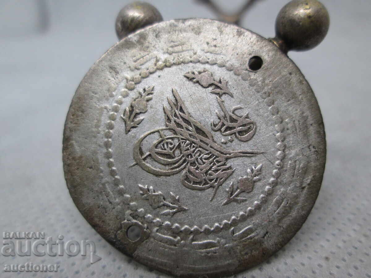 Livrarea MONEDĂ OTOMANĂ DIN ARGINT 3 KURUŞ MAHMUD AL II-LEA 1223/1808 Livrarea MONEDĂ OTOMANĂ DIN ARGINT 3 KURUŞ MAHMUD AL II-LEA 1223/1808