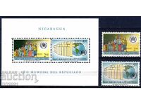 Νικαράγουα 1961 - Παγκόσμιο Έτος Προσφύγων MNH