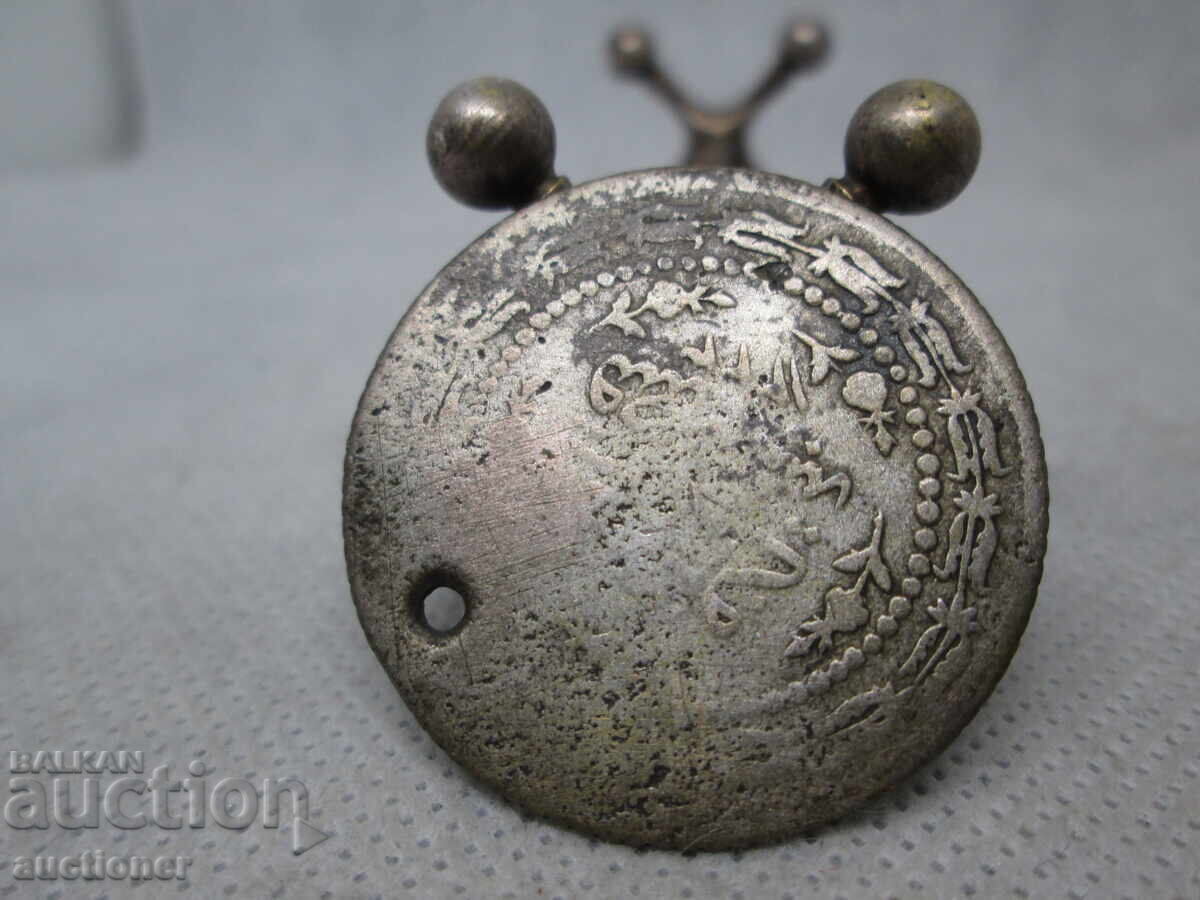 MONEDĂ OTOMANĂ DIN ARGINT 6 KURUS MAHMUD AL II-LEA 1223/1808 cu preț € 1.50 | 2.93 BGN